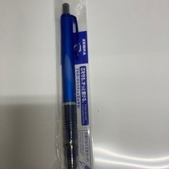 シャーペン　ゼブラ　デルガード　　　100本セット　未使用品　ブルーの画像