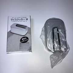 キャンプ用品