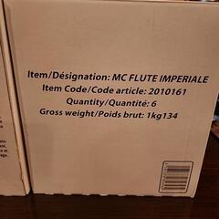 MOET&CHANDONシャンパングラス6個入りの画像