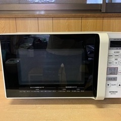 日立 電子レンジ  HMR-FR181