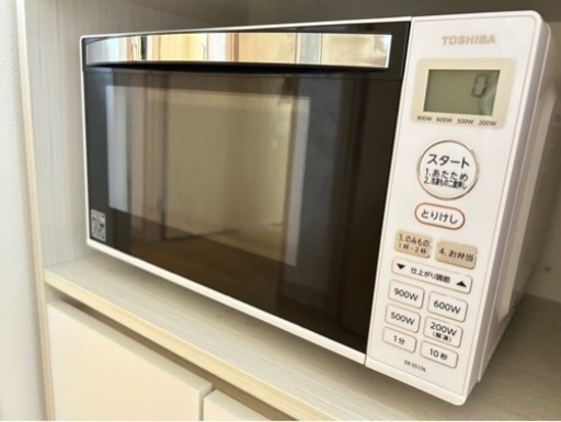 家電 キッチン家電 電子レンジ