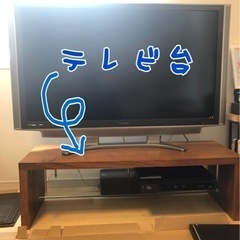 ローテーブル、テレビ台の画像