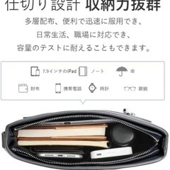 【新品】メンズバッグ    ブラック　ブルーの画像