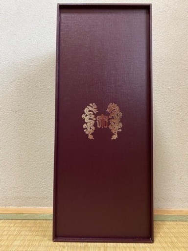十四代　蘭引酒