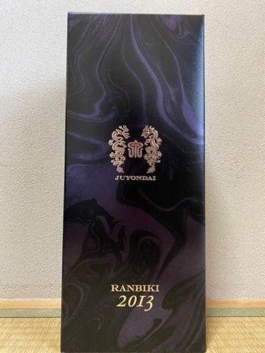 十四代　蘭引酒