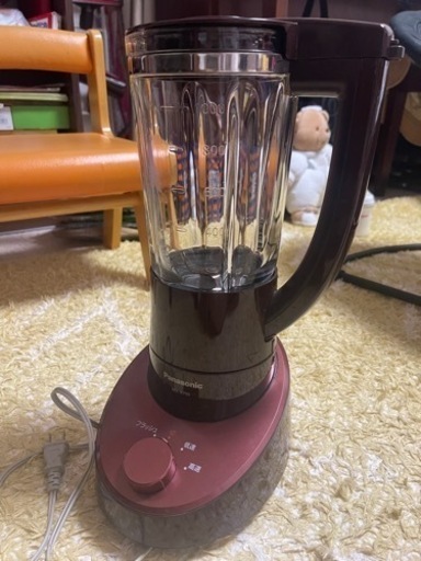 家電 キッチン家電 コーヒーメーカー