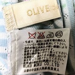 OLIVE des OILVE　 80年代クラシックキャミソール S サイズの画像