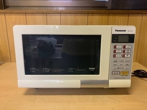 Panasonic オーブンレンジ  NE-TY157-W