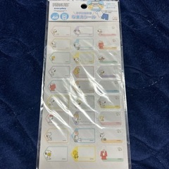 スヌーピー　名前シール