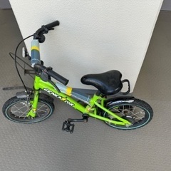 14インチ　整備必要でさ