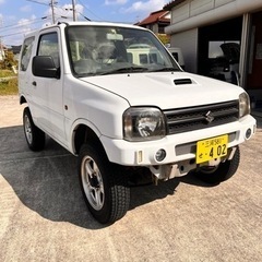 値下げしました‼️平成16年ジムニー‼️リフトアップ‼️車検付き...