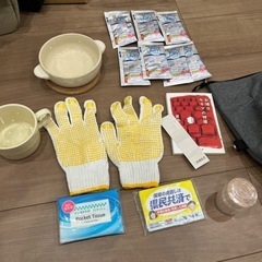 日用品等色々