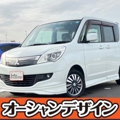 【全国対応自社ローン❗️審査通過率98%❗️スマホで簡単WEB審...