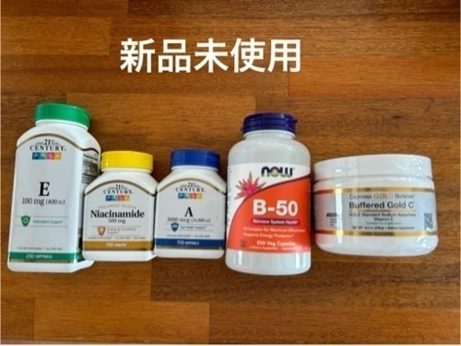 ベビー用品 iHerb