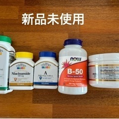 iHerb