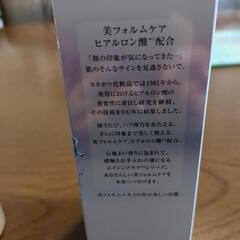 DEWスプラッシュミストの画像