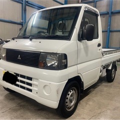 売約済【19年式】ミニキャブトラック　U61T MT5速‼️
