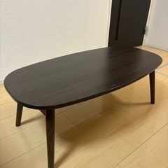 【受付終】ローテーブル 