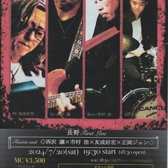 Jazz Live