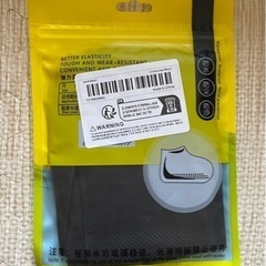レインシューズカバーの画像