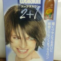 ウエラトーン　2+1　リーフブラウン　ヘアカラー　白髪染め