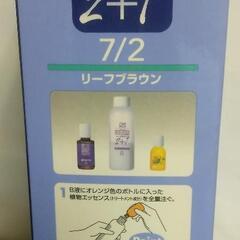 ウエラトーン　2+1　リーフブラウン　ヘアカラー　白髪染めの画像