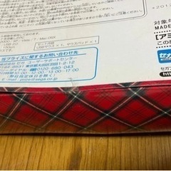 AKB48初代　USBマウス&マウスパッドセットの画像