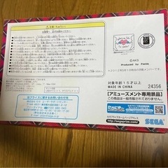 AKB48初代　USBマウス&マウスパッドセットの画像