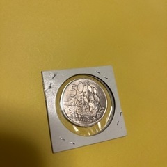 50セント50年以上前の白銅貨　エリザベス2世　エンデバー号　1973　貨幣　コイン　硬貨の画像