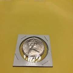 50セント50年以上前の白銅貨　エリザベス2世　エンデバー号　1973　貨幣　コイン　硬貨の画像