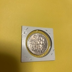 50セント50年以上前の白銅貨　エリザベス2世　エンデバー号　1973　貨幣　コイン　硬貨の画像