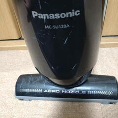 家電 生活家電 掃除機の画像