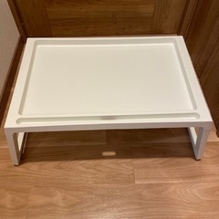 【美品】IKEA ベッドトレイ