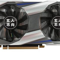 GEFORCE GTX 1060【中古グラボ】