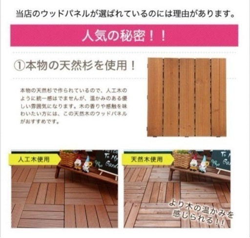 家具 収納家具 タンス、衣類収納
