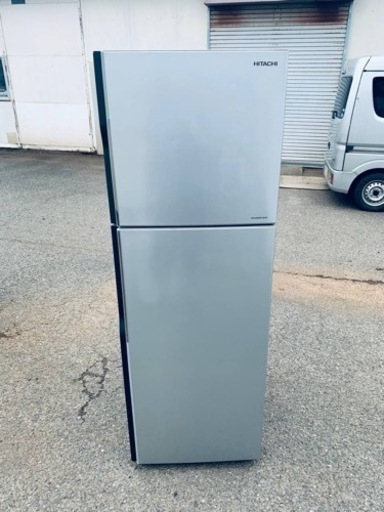 日立　ノンフロン冷凍冷蔵庫　R-23FA