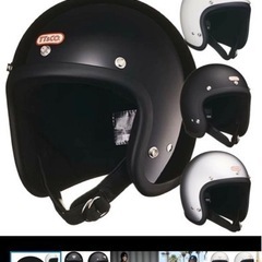 tt&co ヘルメット　XSサイズの画像