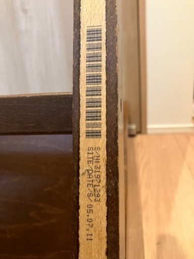 【値下げしました】STOKKE