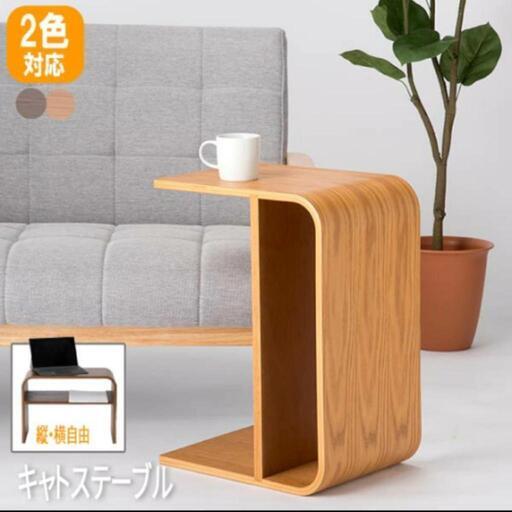 家具 テーブル