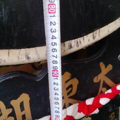 平胴大太鼓 の画像