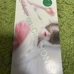 ラルクアンシエル　HONEY