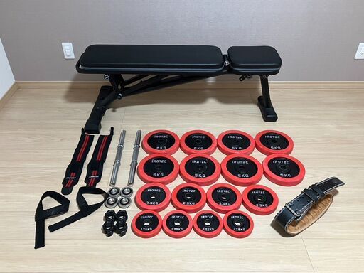 可変式ダンベルセット、トレーニングベンチ、小物など