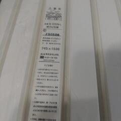 白の画像