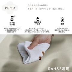 【決まりました】ハナロロ　オニオン　レザー　ビーズクッション　継ぎ足し用のビーズ付き　の画像