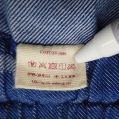 玉木新雌 スカート コットン100% ブルー size:表記なしの画像