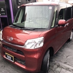 ⭐️ご成約⭐️【動画あり】🔴車検2年付き🔴レーダーブレーキサポート🔴Bluetooth🔴新品タイヤ🔴パワスラ🔴乗って帰れます🔴の画像
