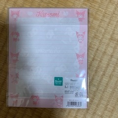 レターセットの画像