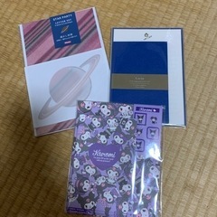 レターセット