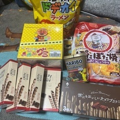 お菓子㊽