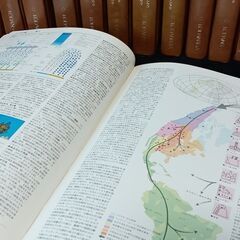 🐱『現代世界百貨大辞典』1～16巻 昭和 知識 科学 生物 時代物 建築 国 世界 古書の画像